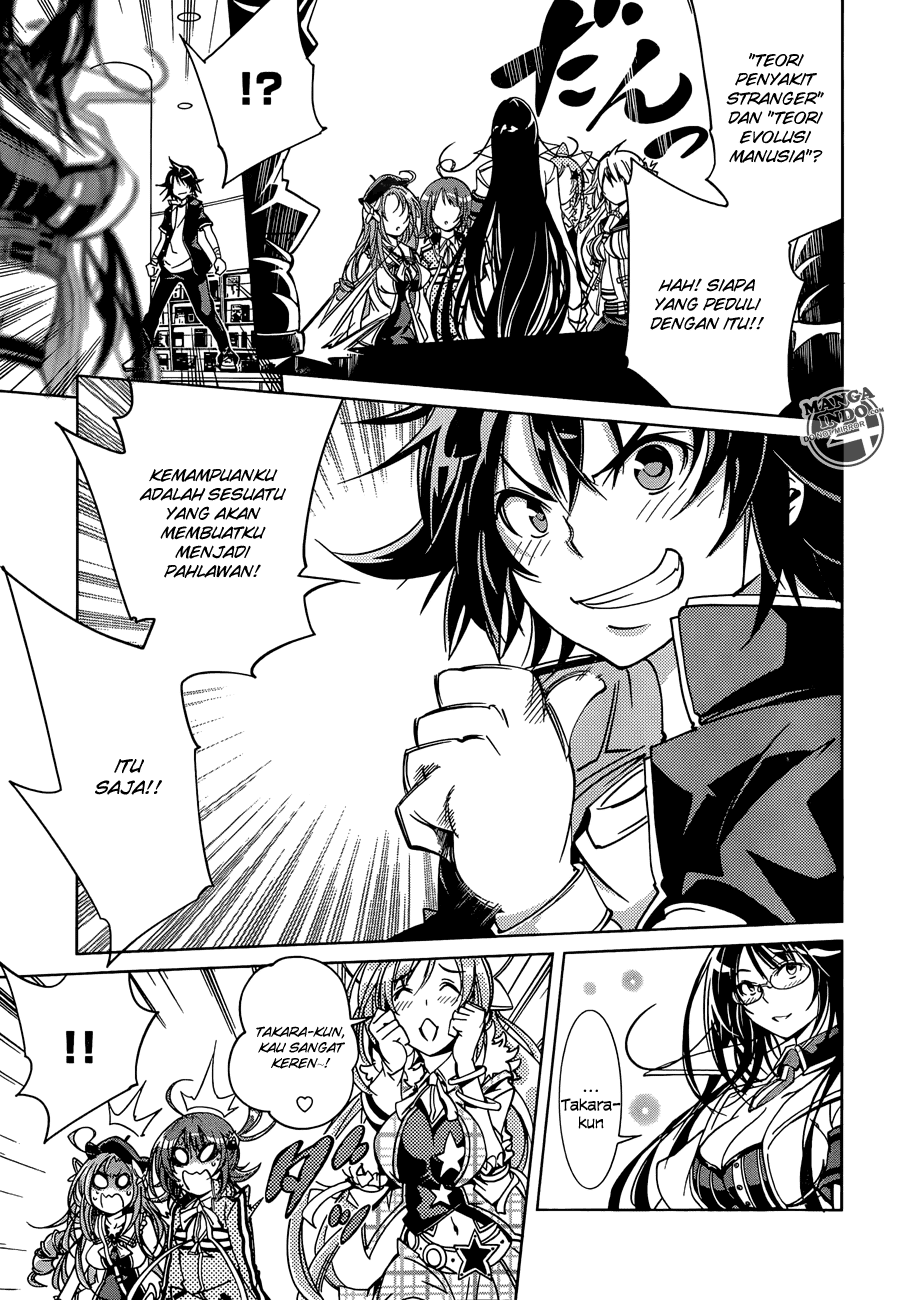Rising x Rydeen Chapter 13 - halaman 21