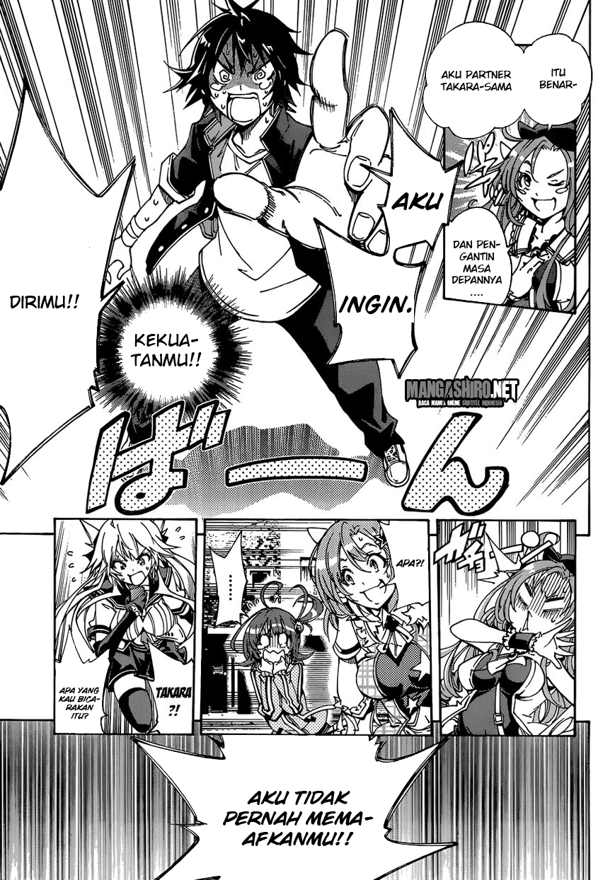 Rising x Rydeen Chapter 14 - halaman 16