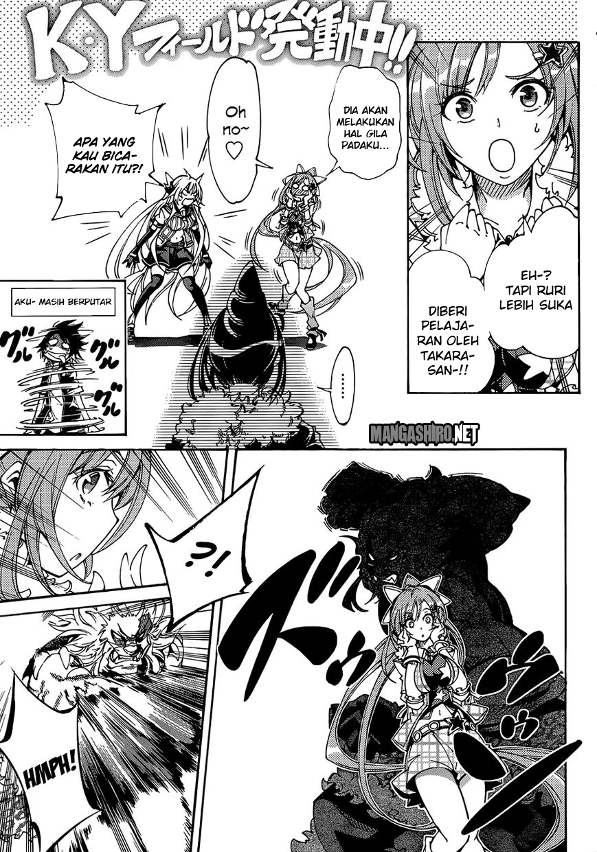 Rising x Rydeen Chapter 15 - halaman 10