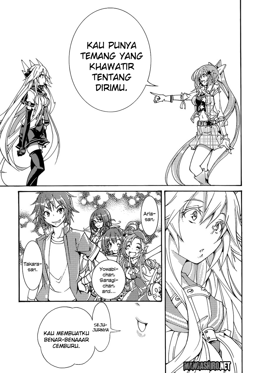 Rising x Rydeen Chapter 16 - halaman 14