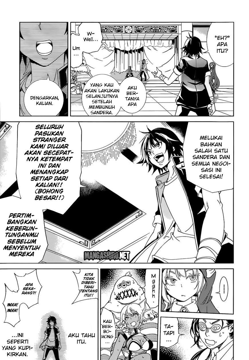 Rising x Rydeen Chapter 17 - halaman 18