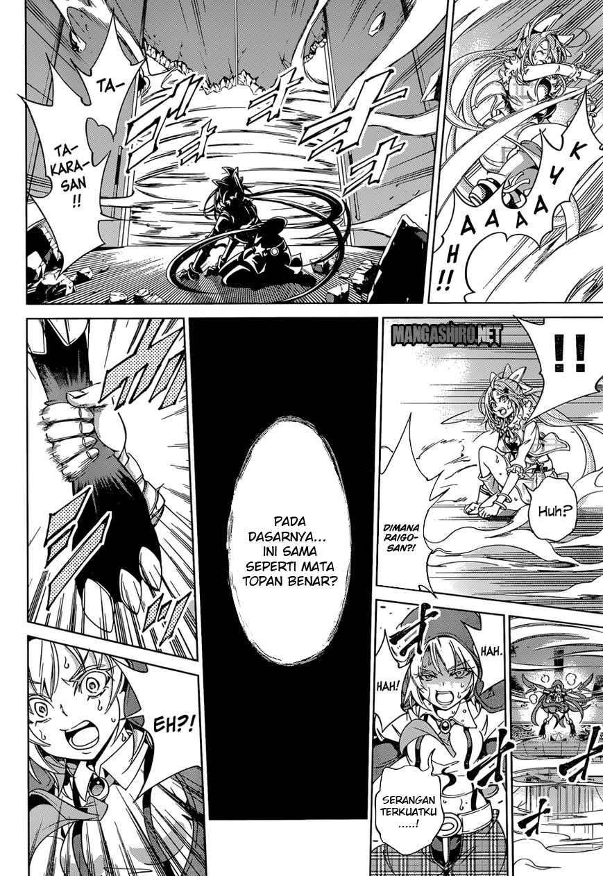 Rising x Rydeen Chapter 18 - halaman 13