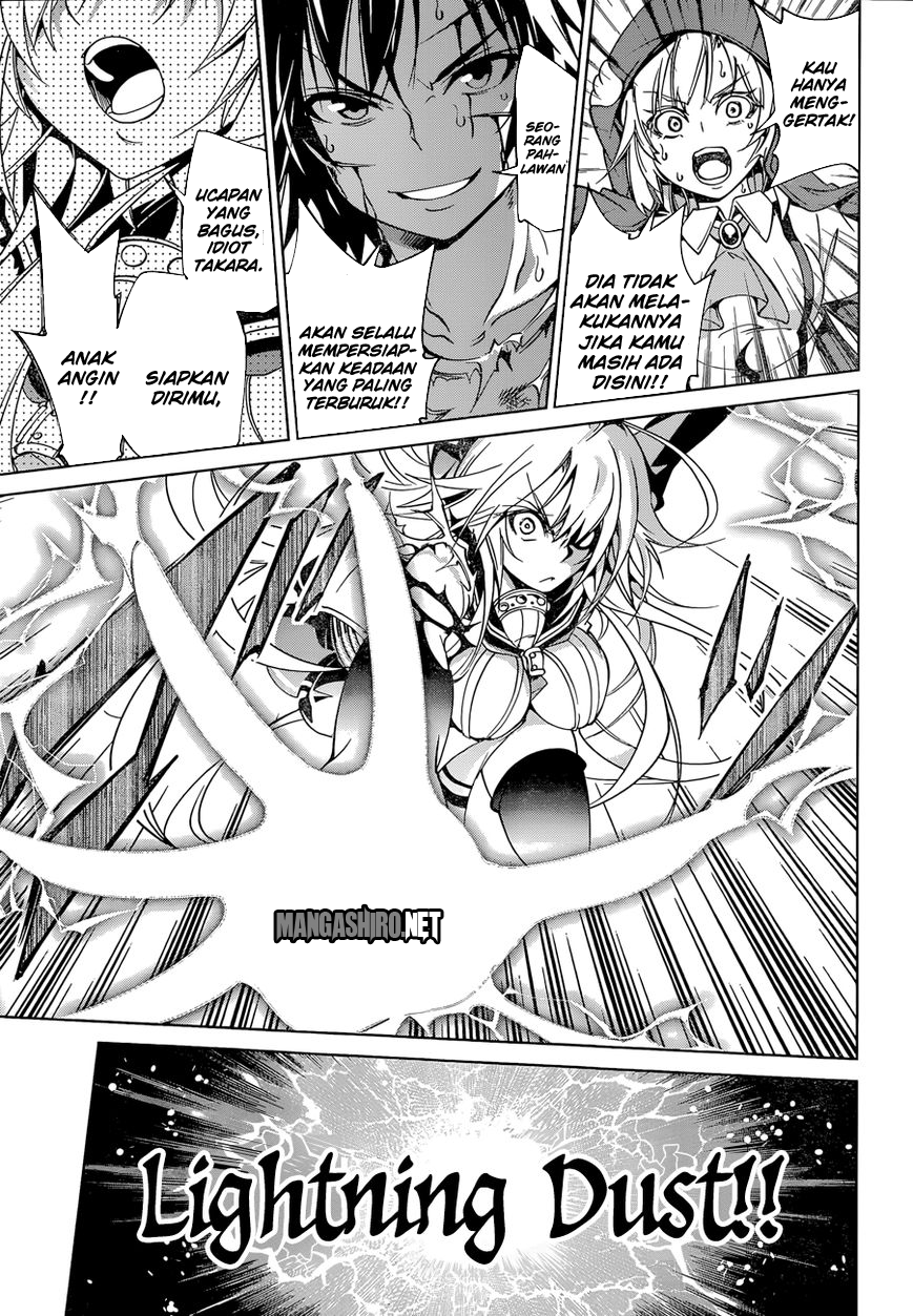 Rising x Rydeen Chapter 18 - halaman 16
