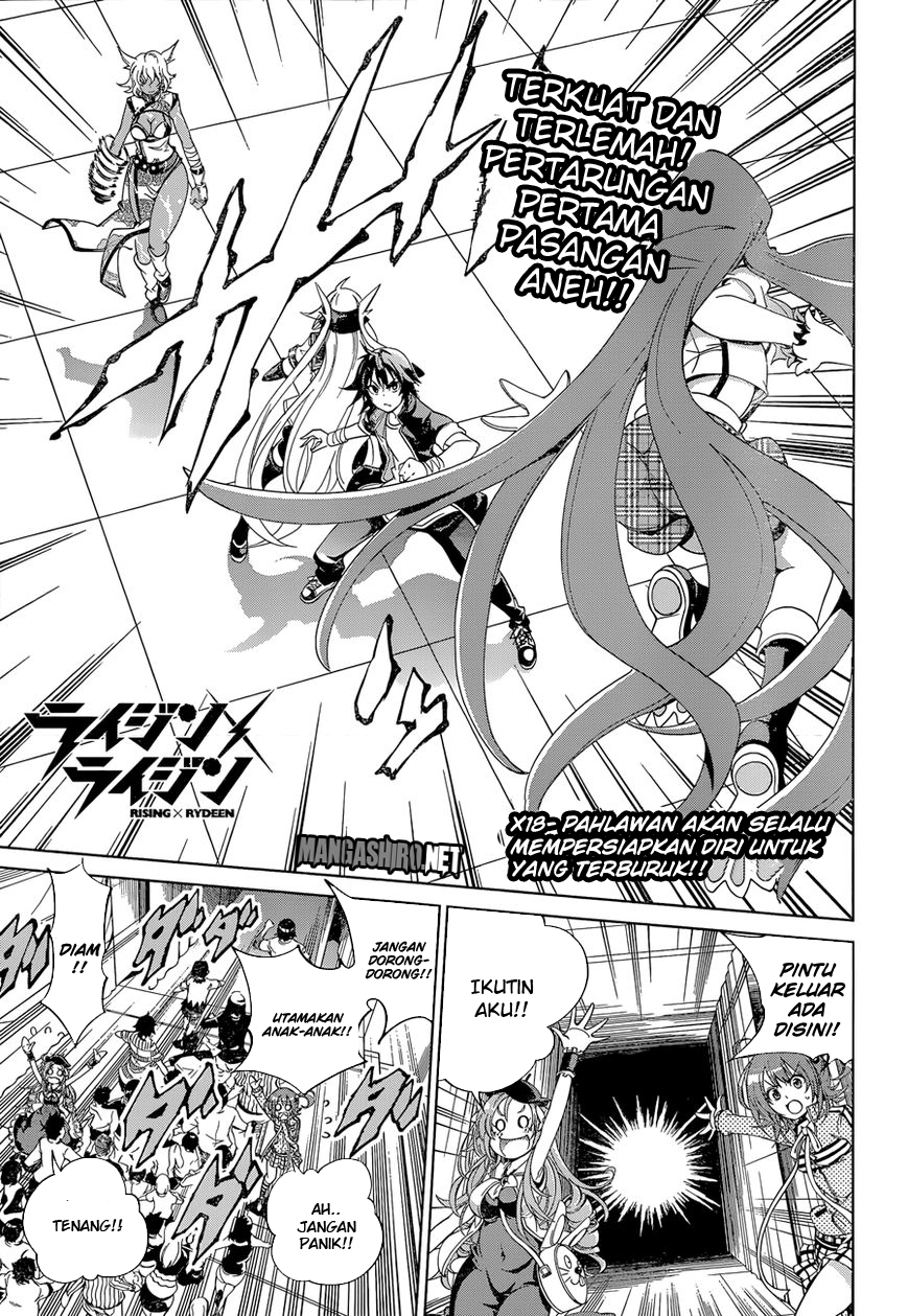 Rising x Rydeen Chapter 18 - halaman 2