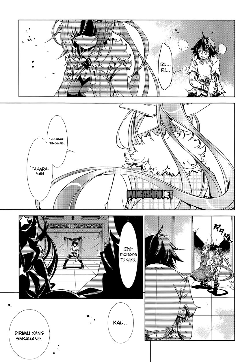 Rising x Rydeen Chapter 19 - halaman 23