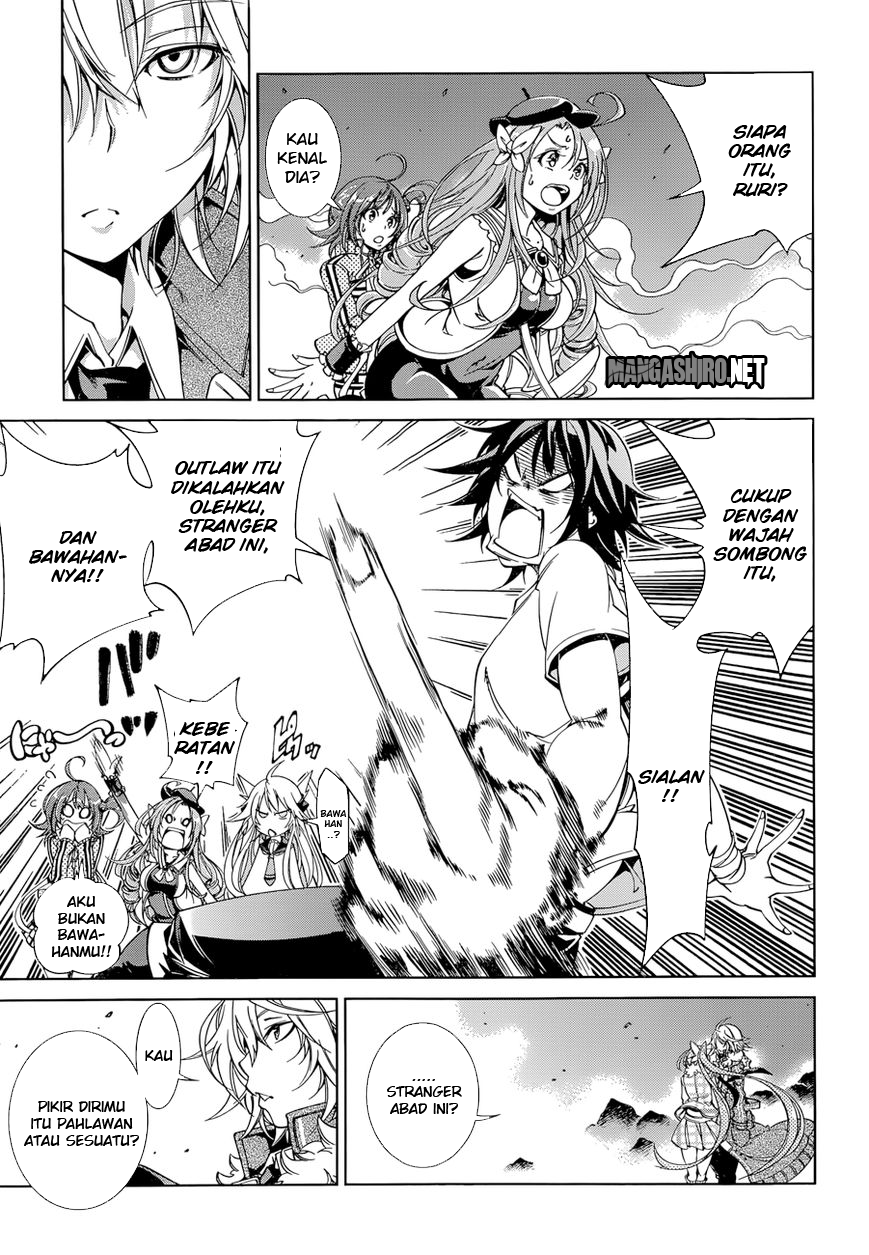 Rising x Rydeen Chapter 19 - halaman 4