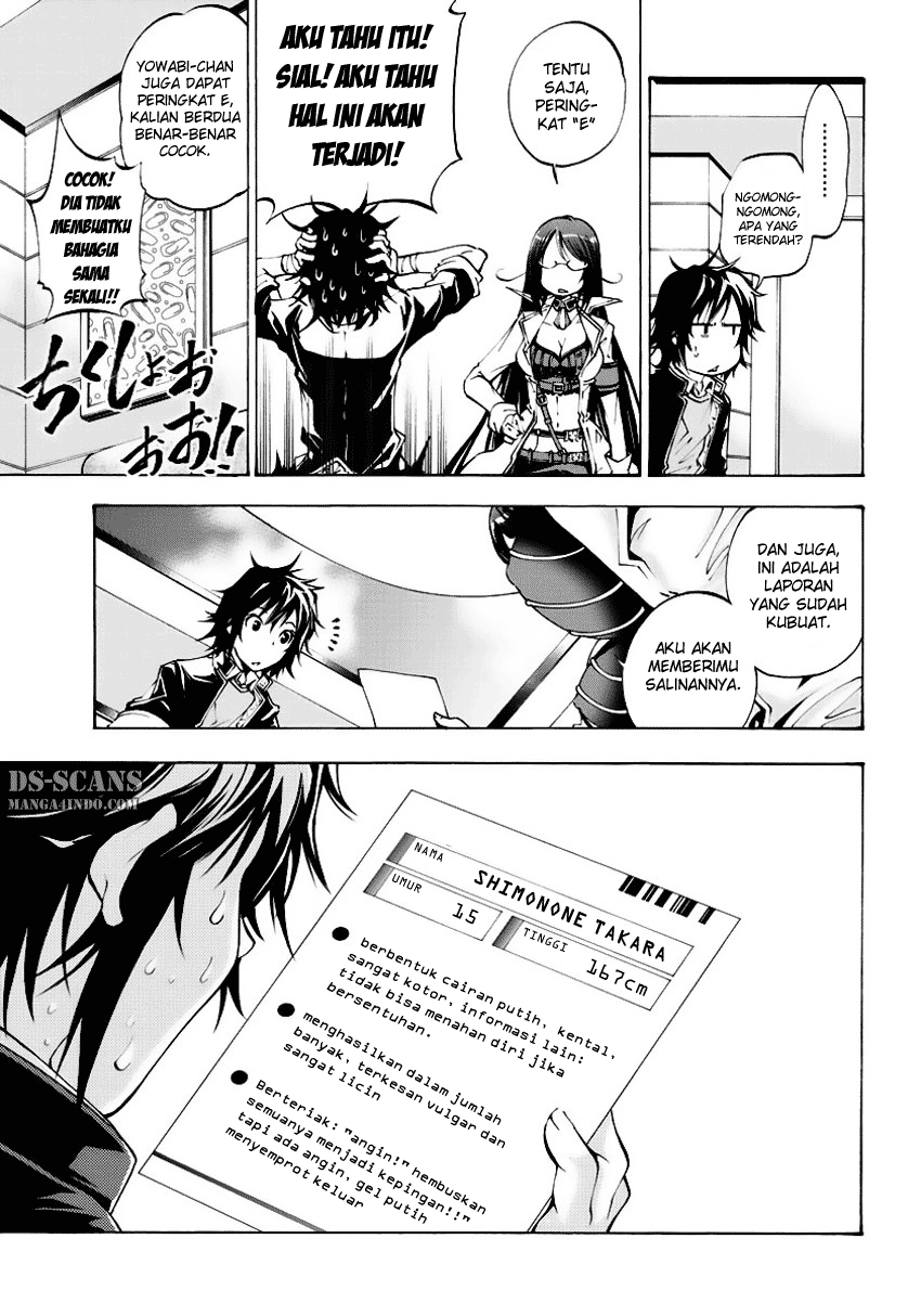 Rising x Rydeen Chapter 2 - halaman 15