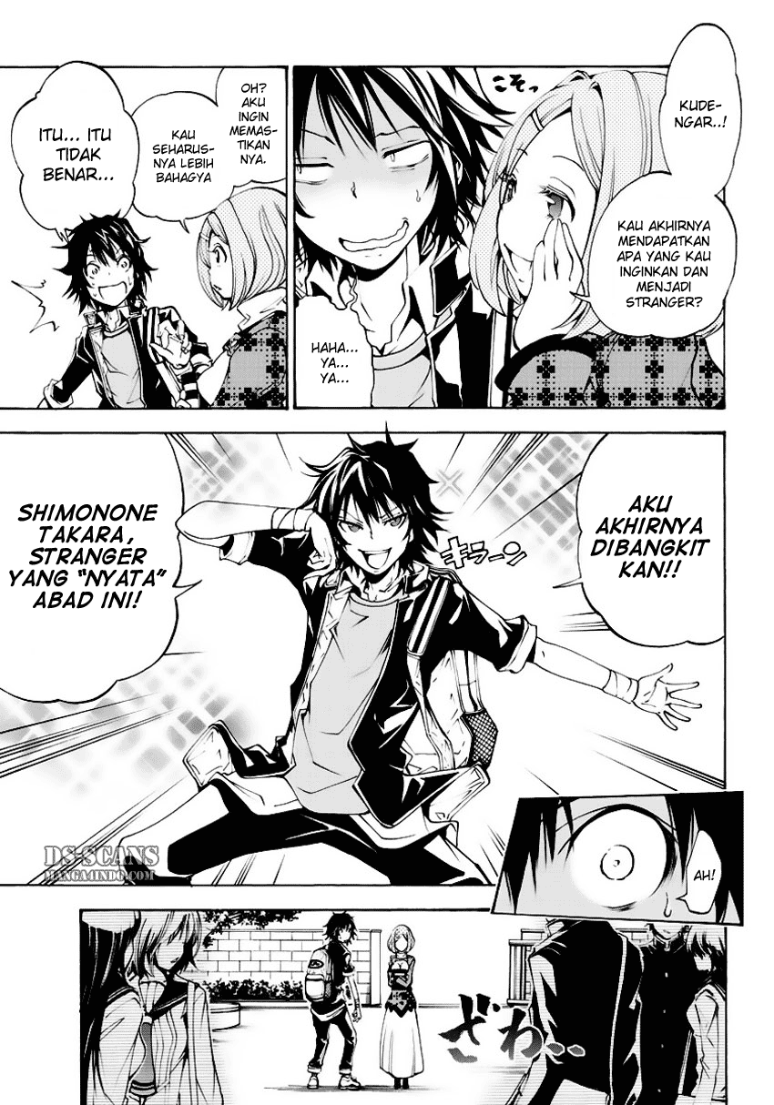 Rising x Rydeen Chapter 2 - halaman 18