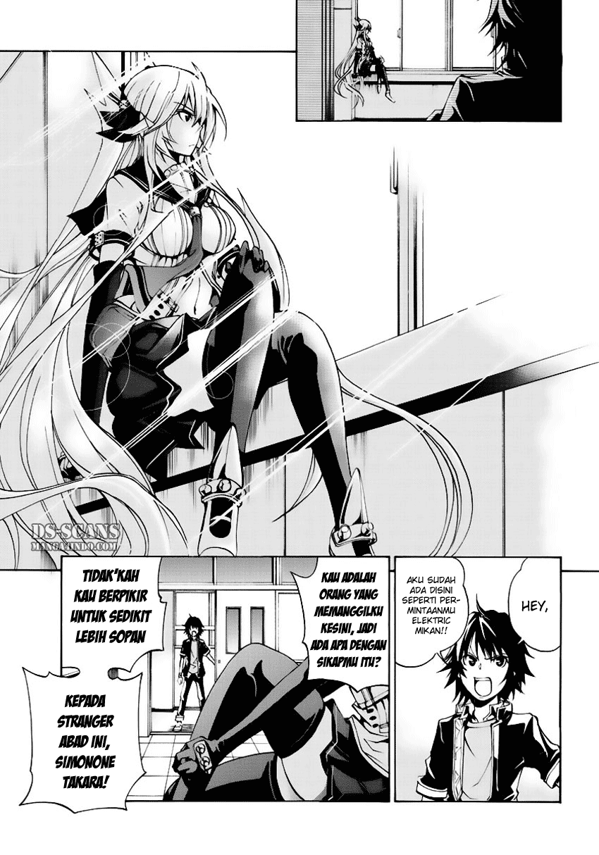 Rising x Rydeen Chapter 2 - halaman 32