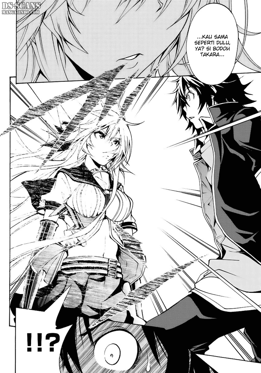 Rising x Rydeen Chapter 2 - halaman 33