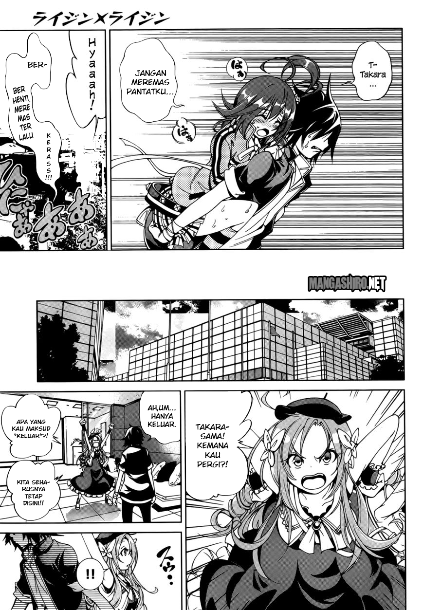 Rising x Rydeen Chapter 20 - halaman 30
