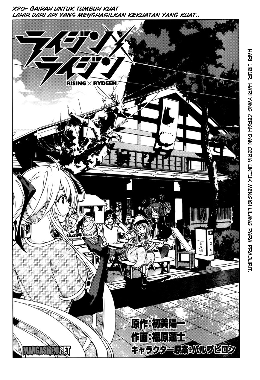 Rising x Rydeen Chapter 20 - halaman 7