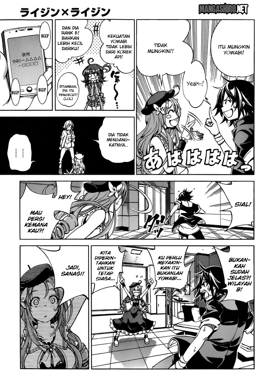 Rising x Rydeen Chapter 21 - halaman 12
