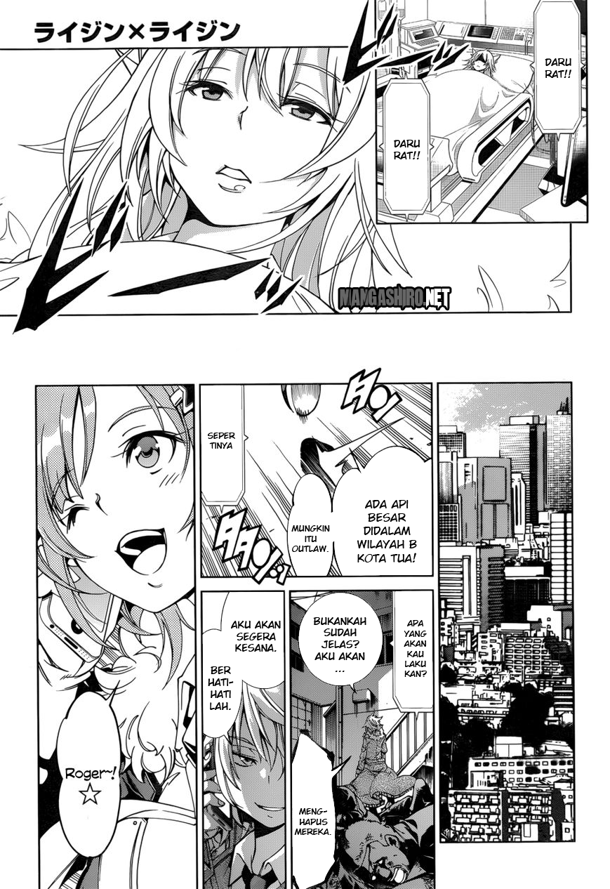 Rising x Rydeen Chapter 21 - halaman 14