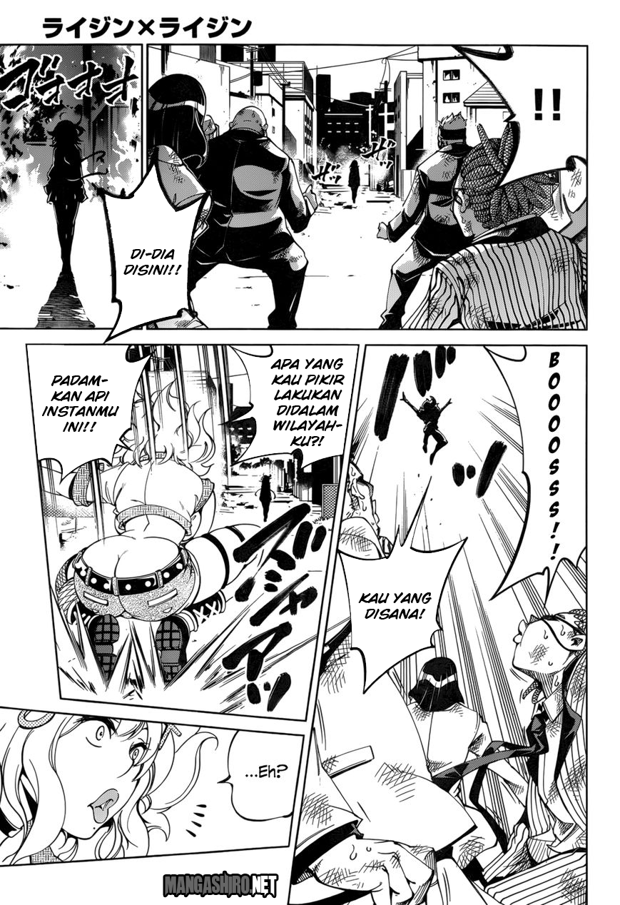 Rising x Rydeen Chapter 21 - halaman 16