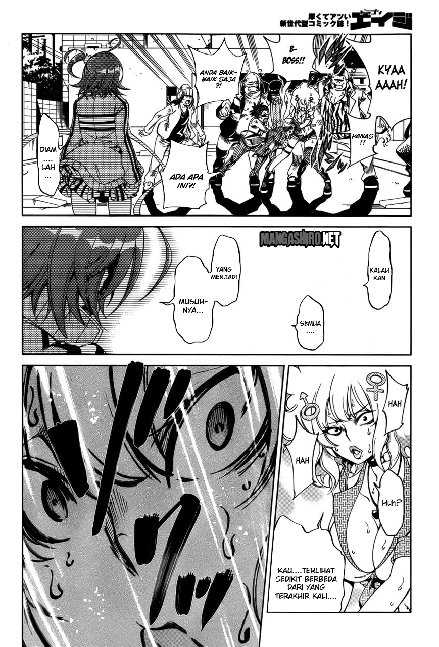 Rising x Rydeen Chapter 21 - halaman 19
