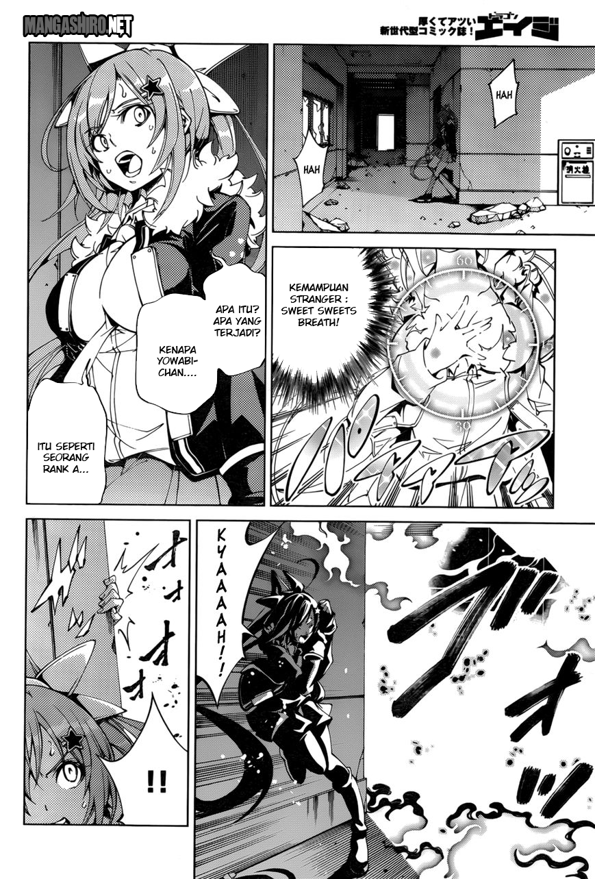 Rising x Rydeen Chapter 21 - halaman 24
