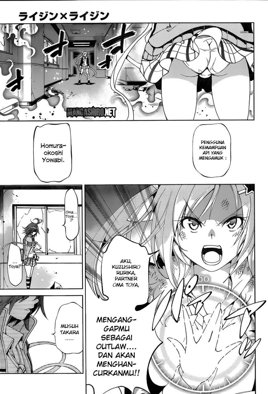 Rising x Rydeen Chapter 21 - halaman 29