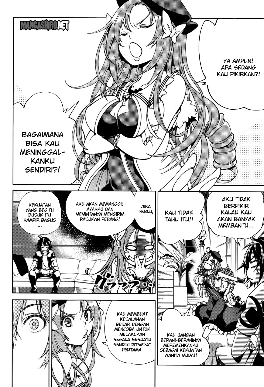 Rising x Rydeen Chapter 21 - halaman 5