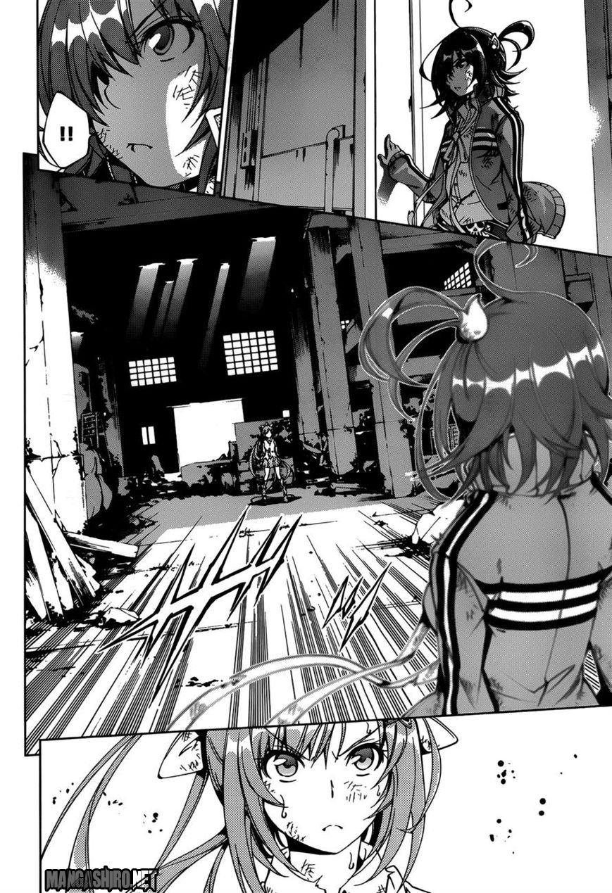 Rising x Rydeen Chapter 22 - halaman 17
