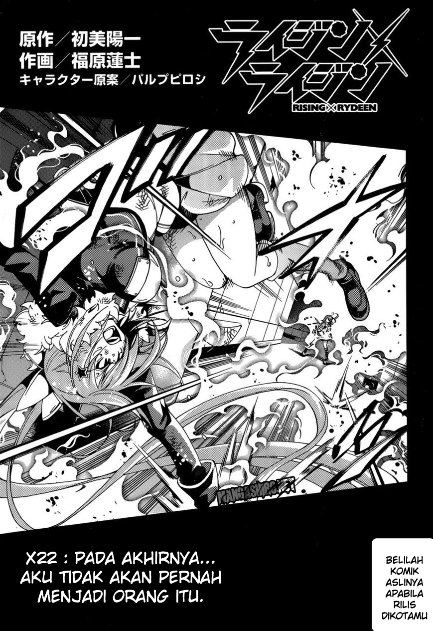 Rising x Rydeen Chapter 22 - halaman 6