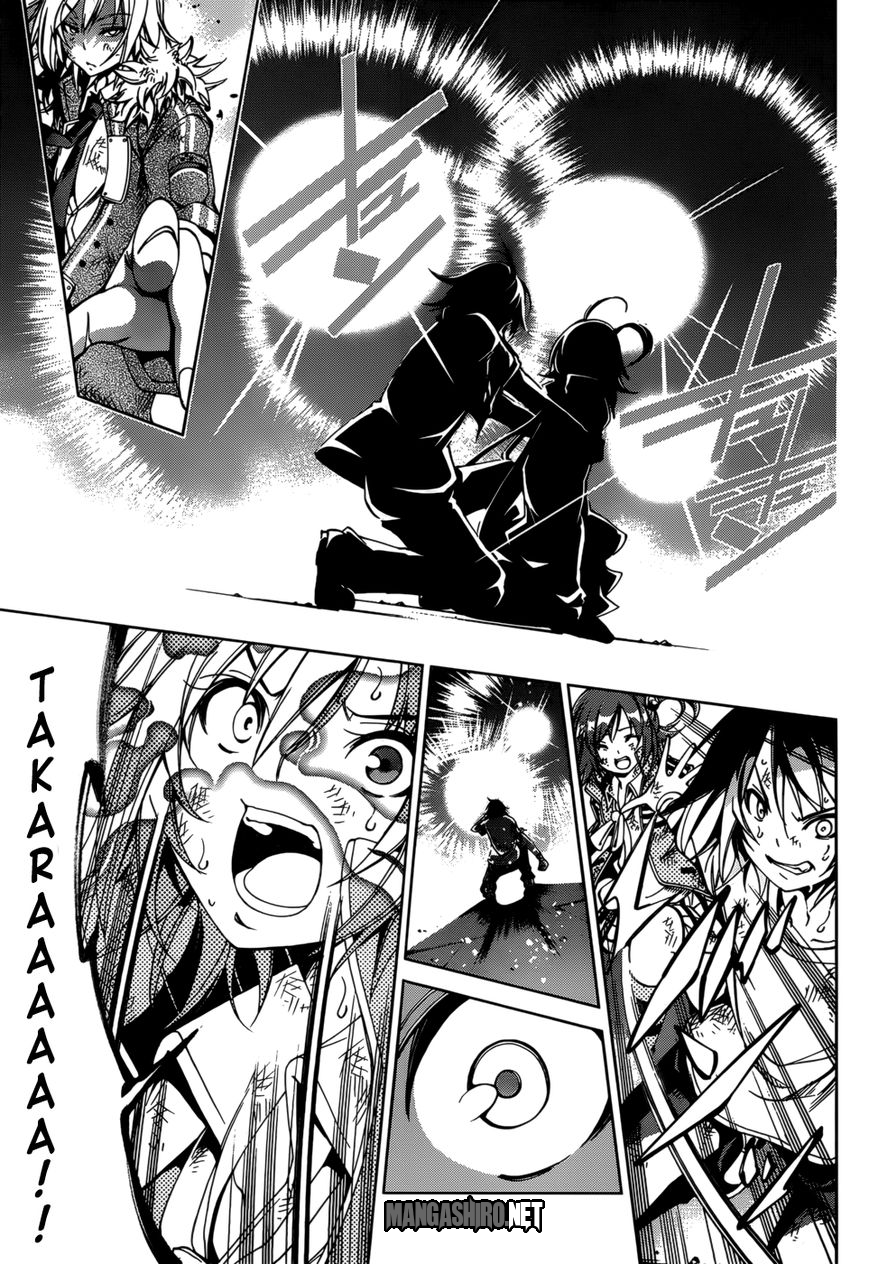 Rising x Rydeen Chapter 23 - halaman 14