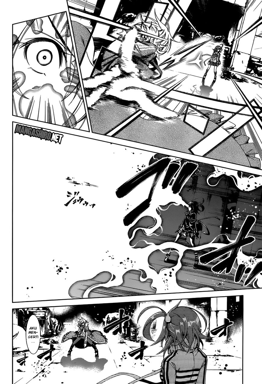 Rising x Rydeen Chapter 23 - halaman 7