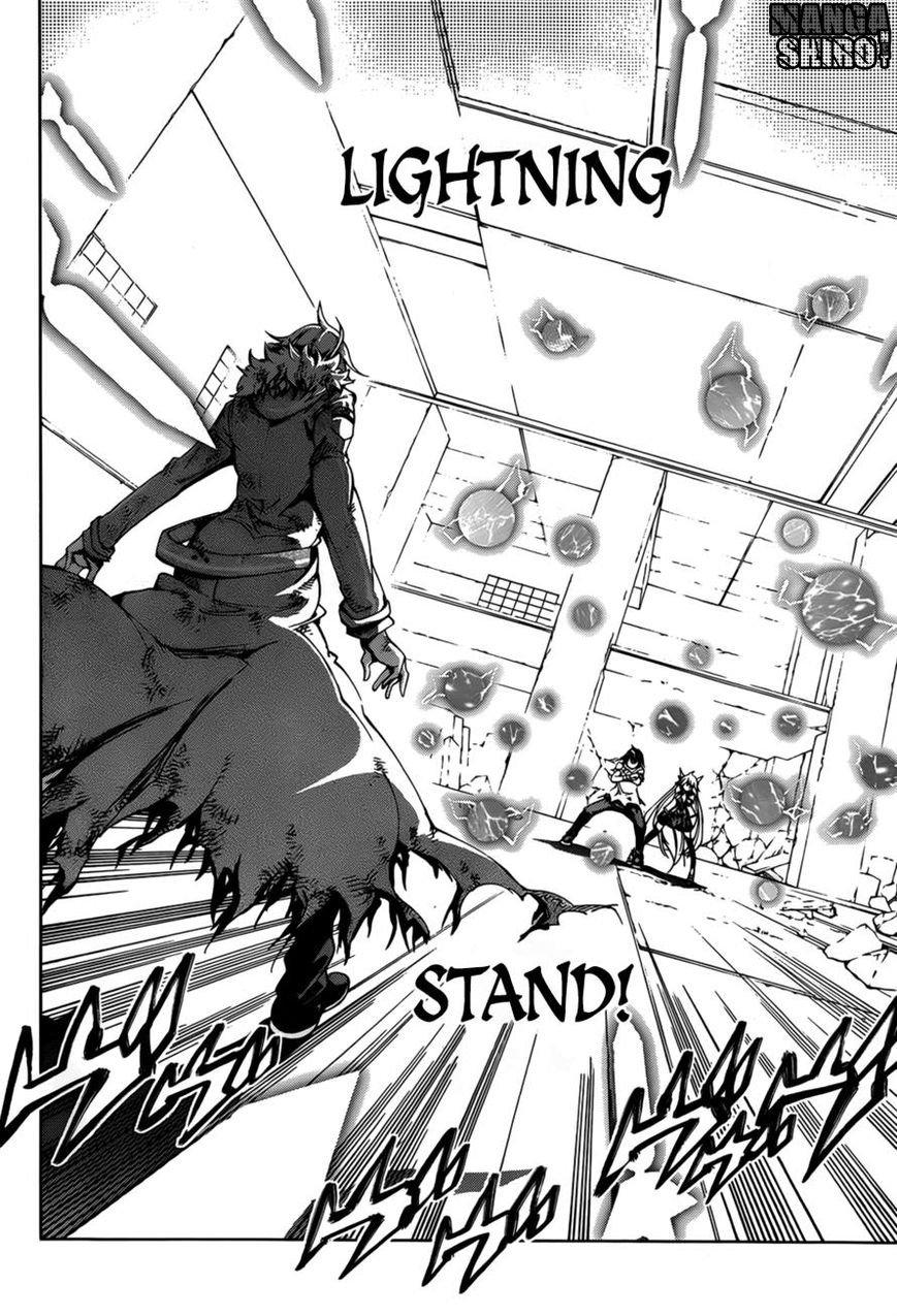 Rising x Rydeen Chapter 24 - halaman 12