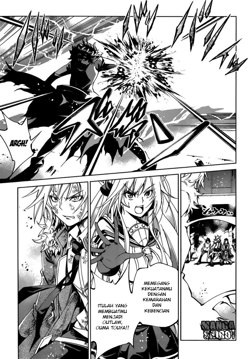 Rising x Rydeen Chapter 24 - halaman 4
