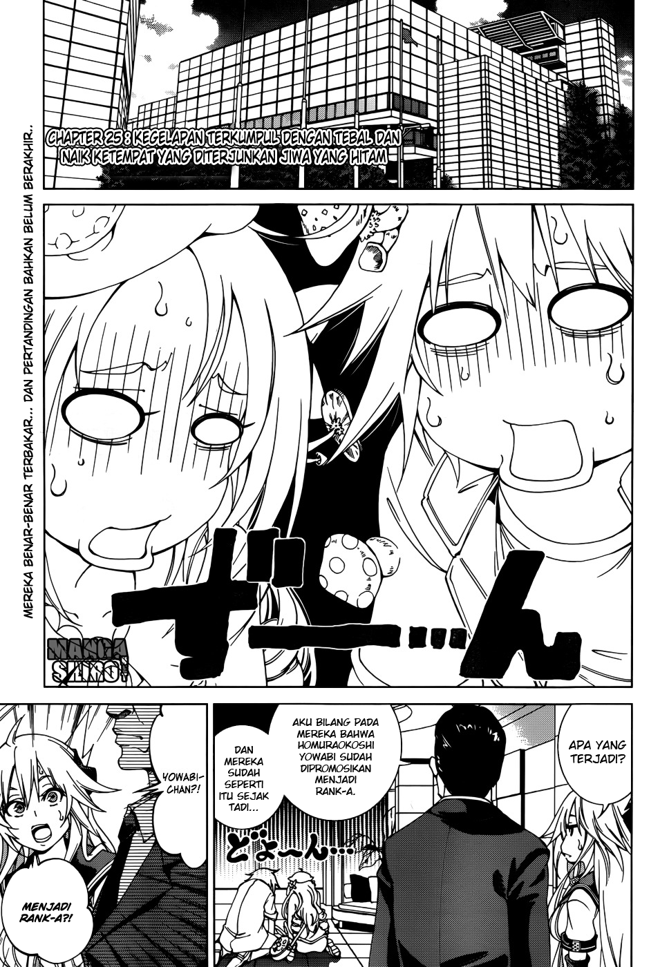 Rising x Rydeen Chapter 25 - halaman 4