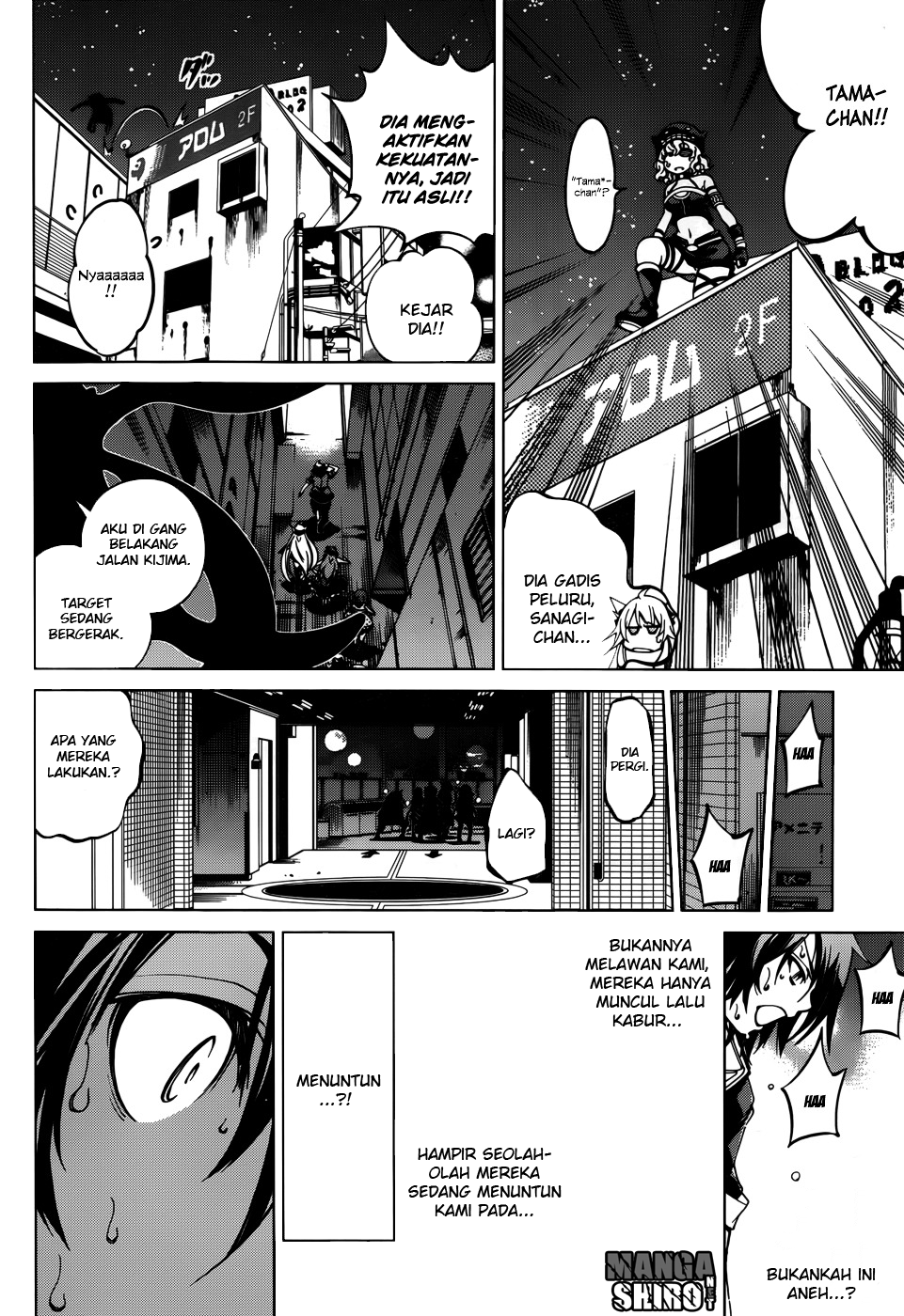 Rising x Rydeen Chapter 26 - halaman 17