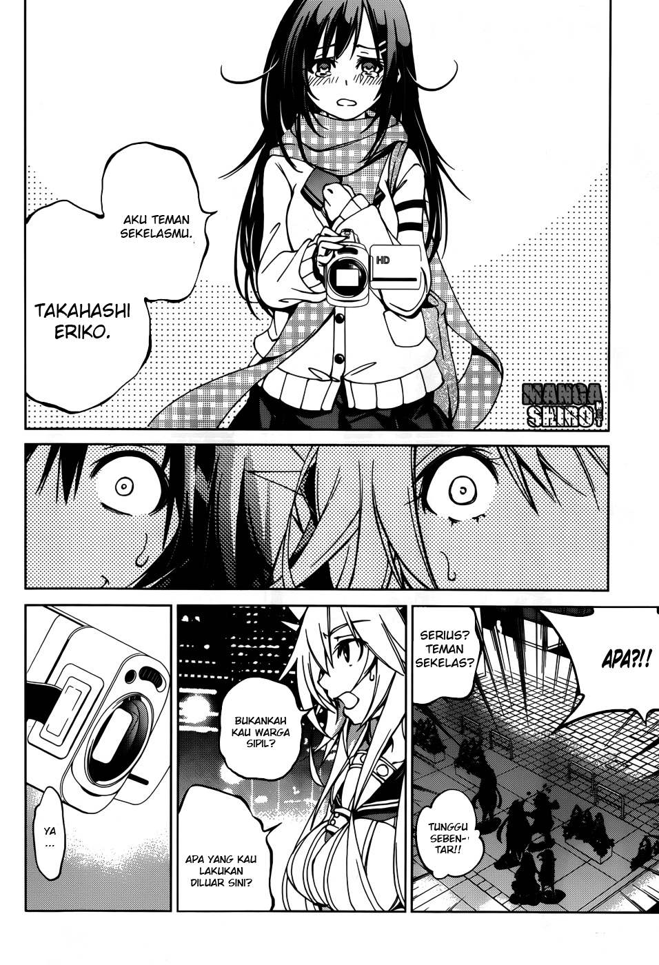 Rising x Rydeen Chapter 26 - halaman 7