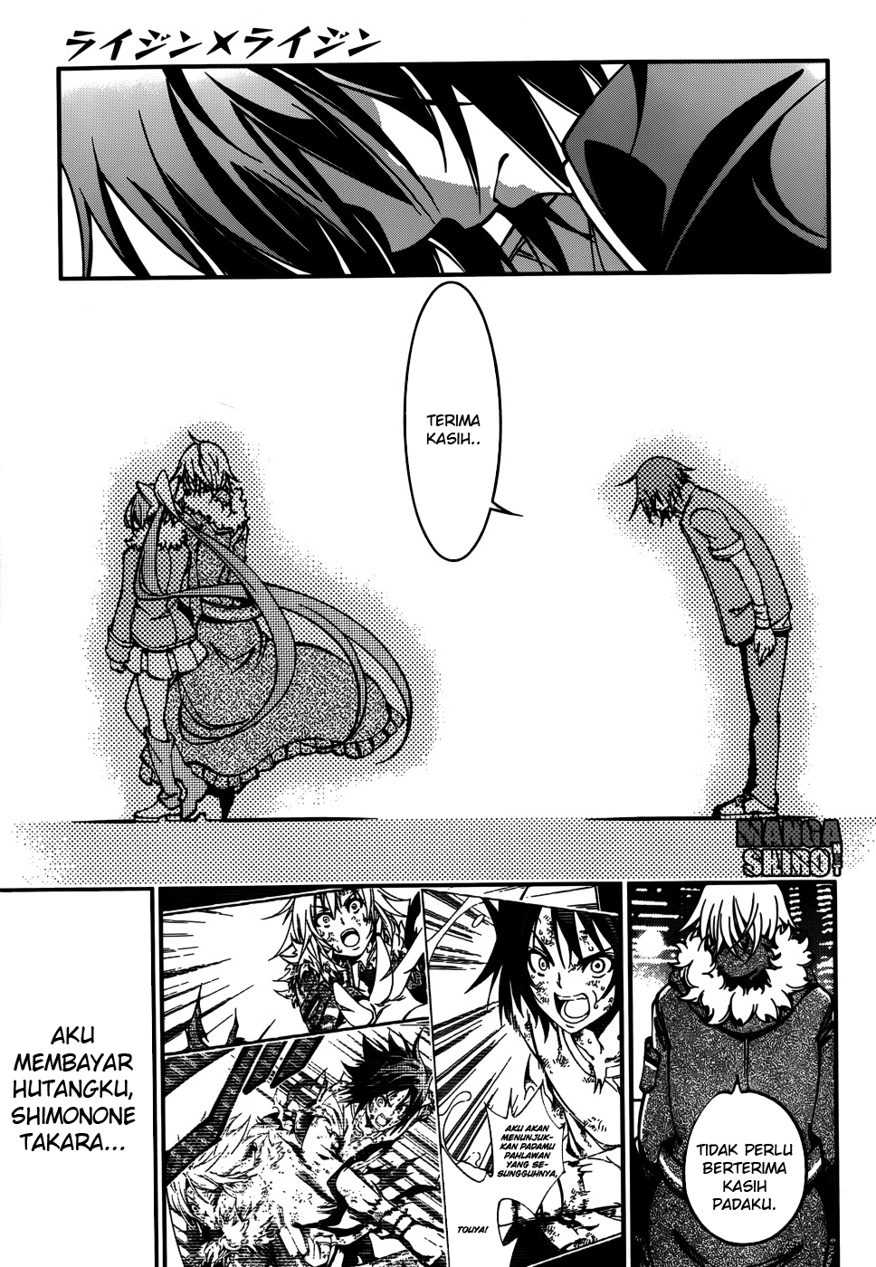 Rising x Rydeen Chapter 27 - halaman 14