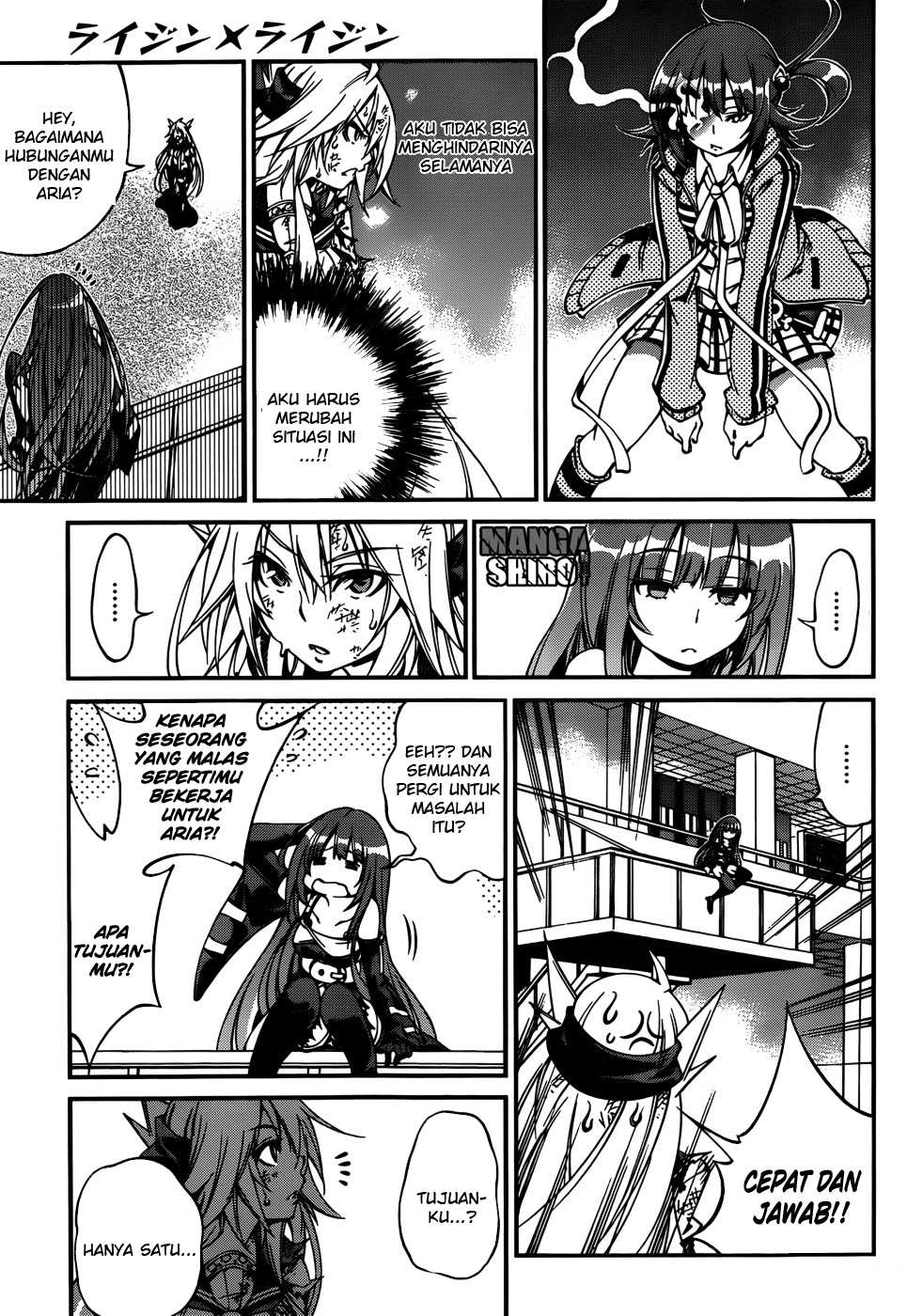 Rising x Rydeen Chapter 28 - halaman 14