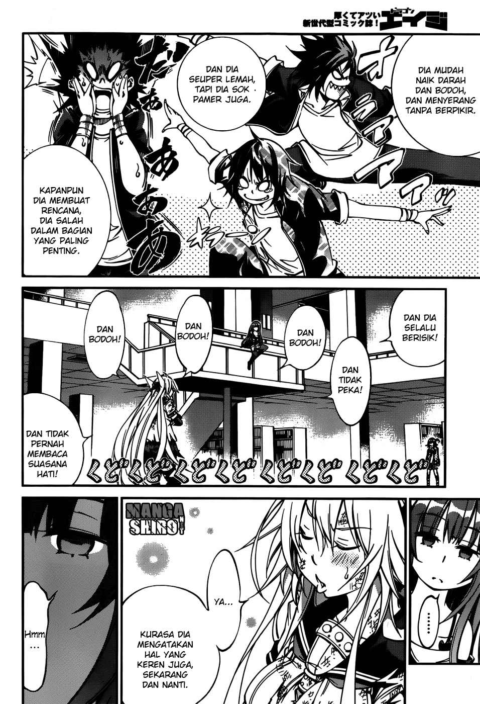 Rising x Rydeen Chapter 28 - halaman 17