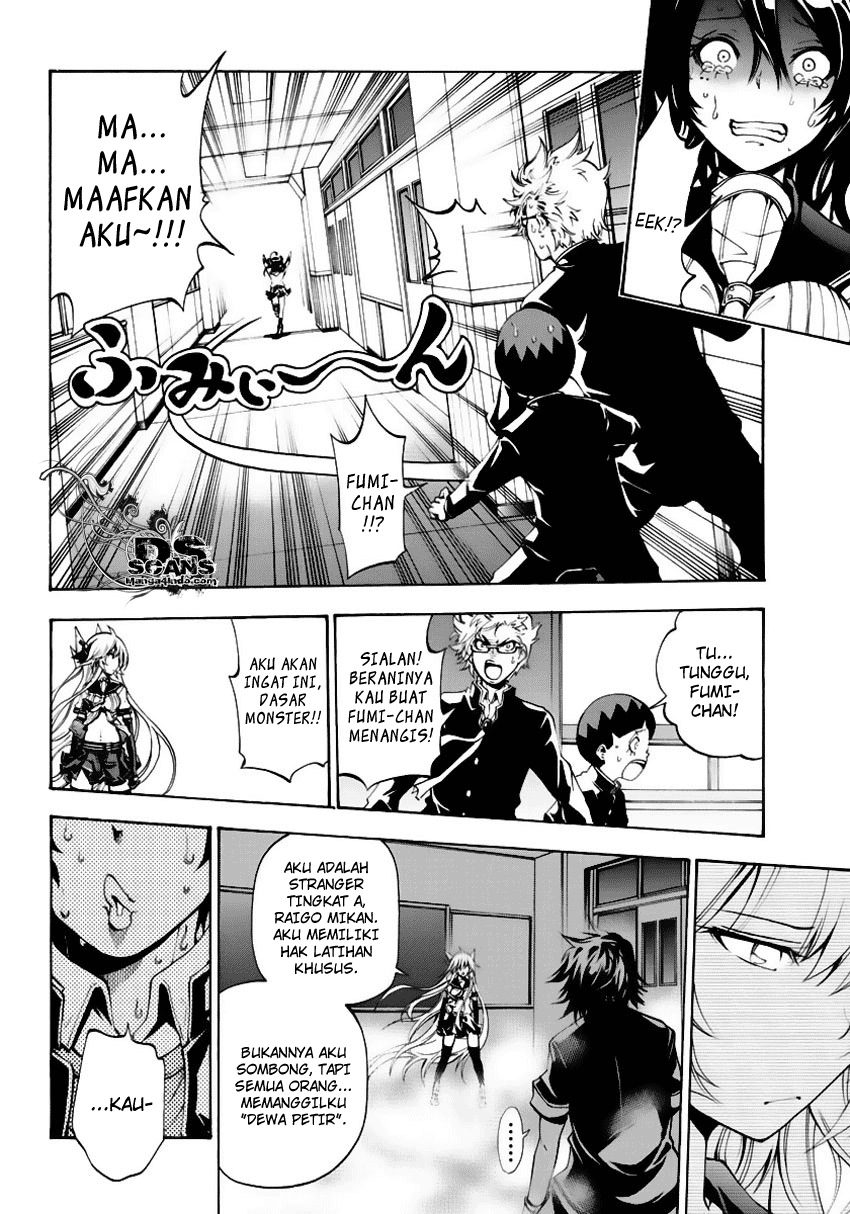 Rising x Rydeen Chapter 3 - halaman 27