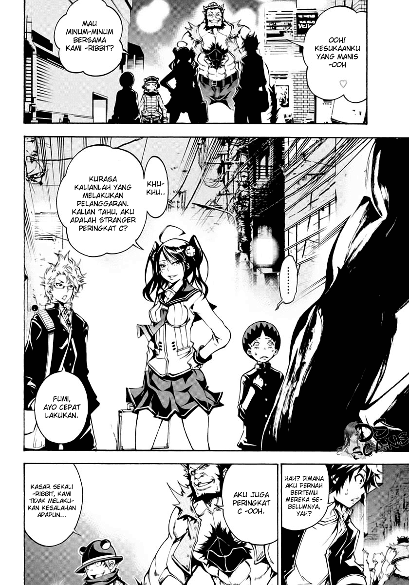 Rising x Rydeen Chapter 5 - halaman 12