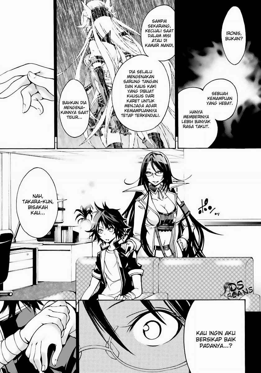Rising x Rydeen Chapter 7 - halaman 17