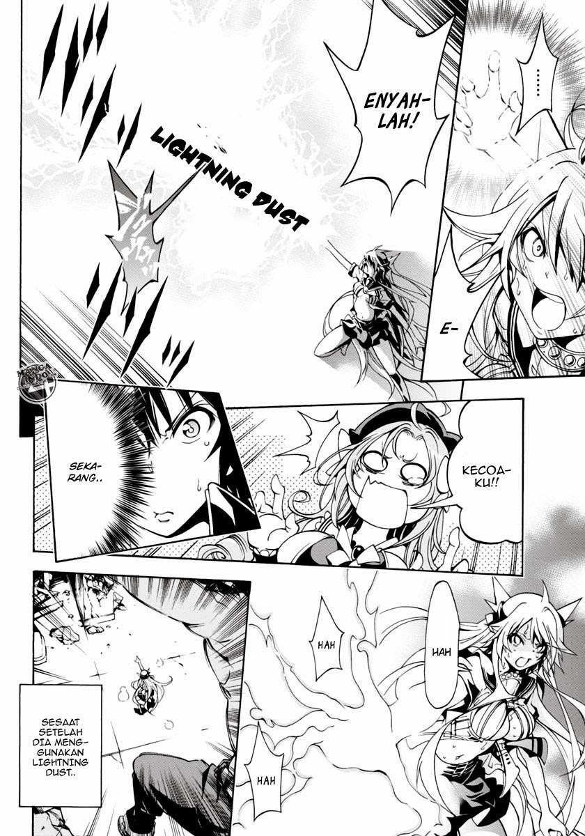 Rising x Rydeen Chapter 8 - halaman 12