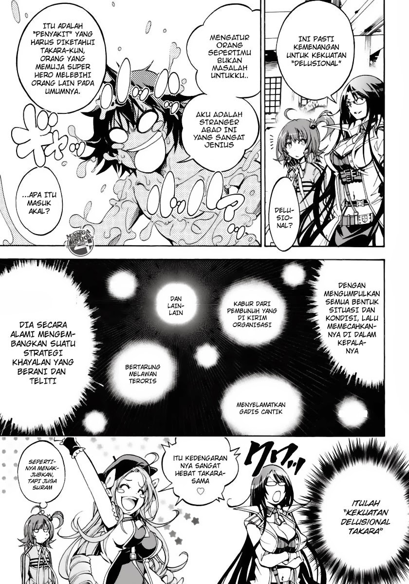 Rising x Rydeen Chapter 8 - halaman 16