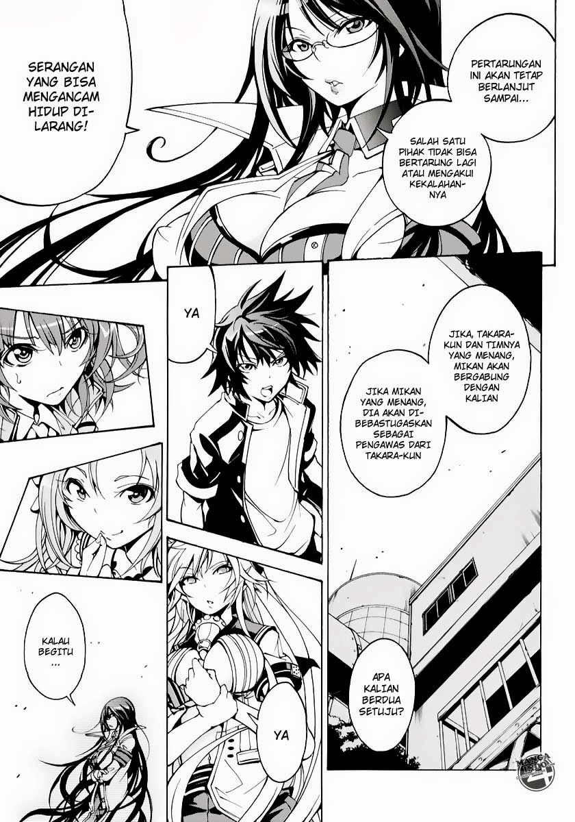 Rising x Rydeen Chapter 8 - halaman 4