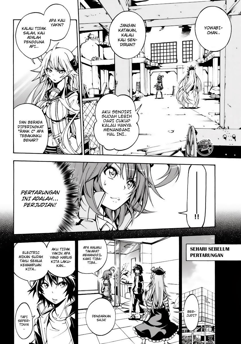 Rising x Rydeen Chapter 8 - halaman 7