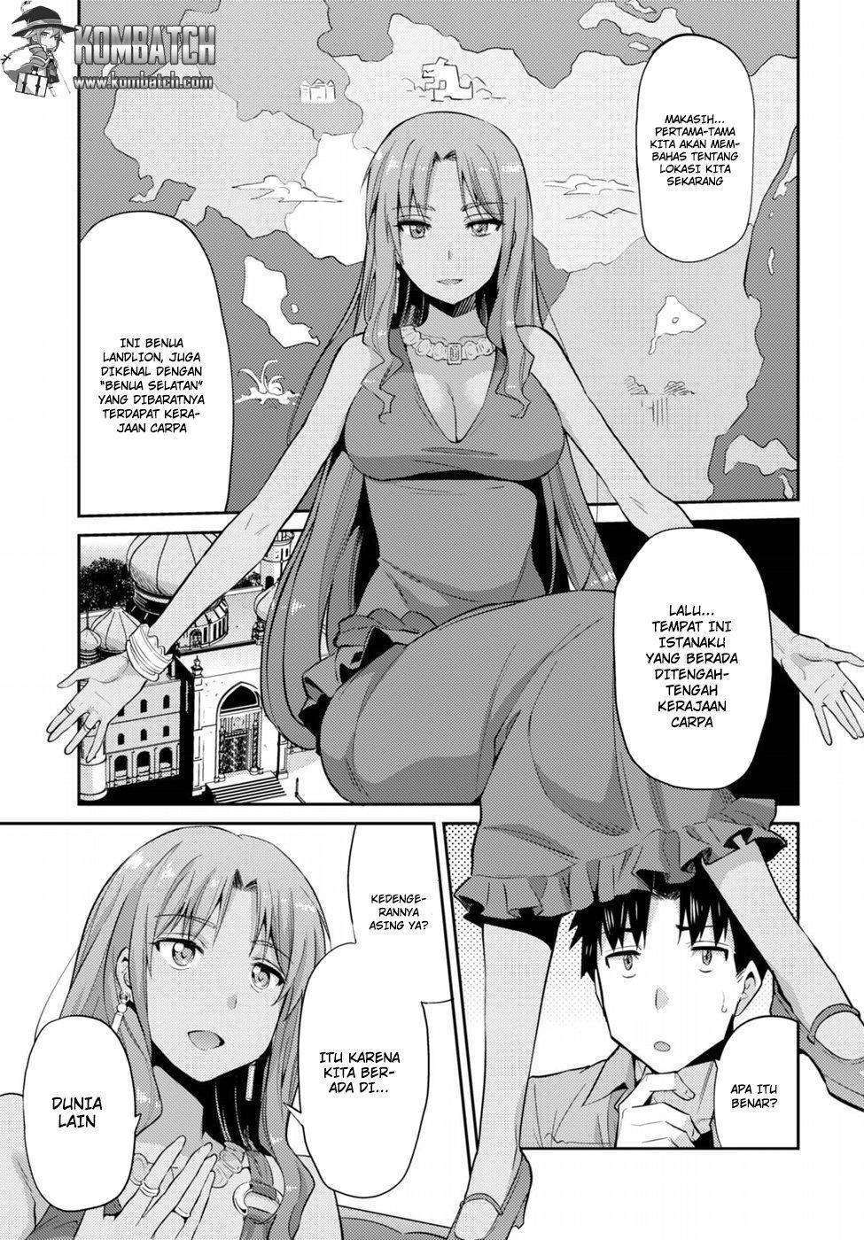 Risou no Himo Seikatsu Chapter 1 - halaman 15