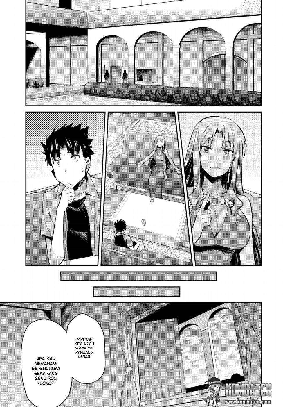 Risou no Himo Seikatsu Chapter 1 - halaman 19