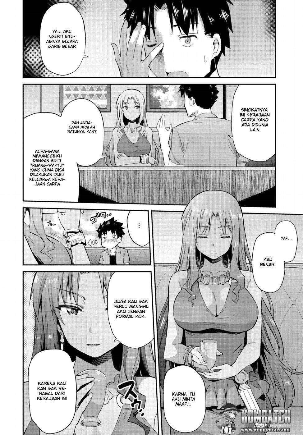Risou no Himo Seikatsu Chapter 1 - halaman 20