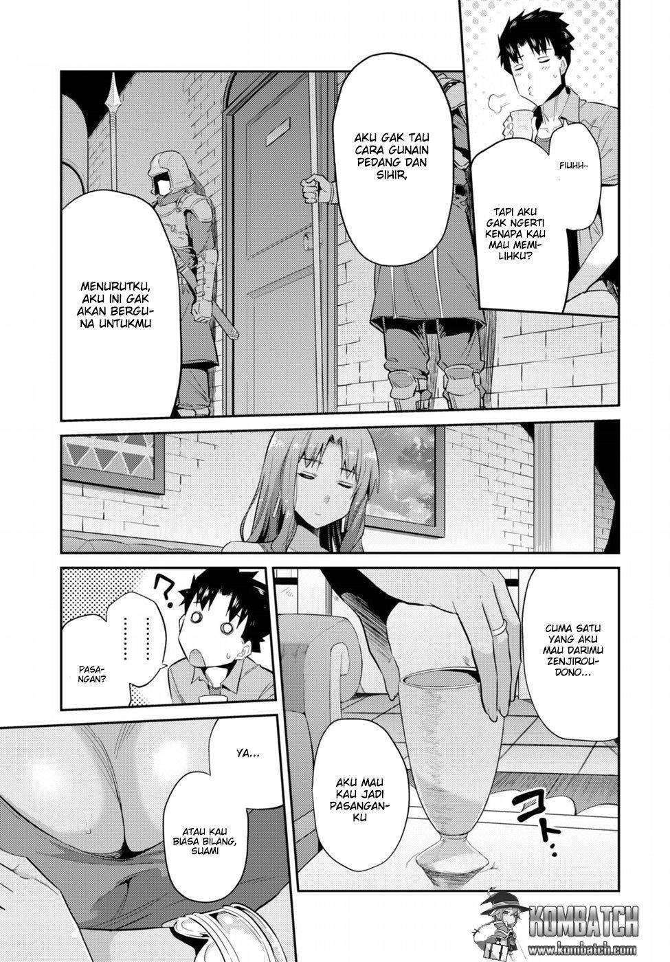 Risou no Himo Seikatsu Chapter 1 - halaman 21