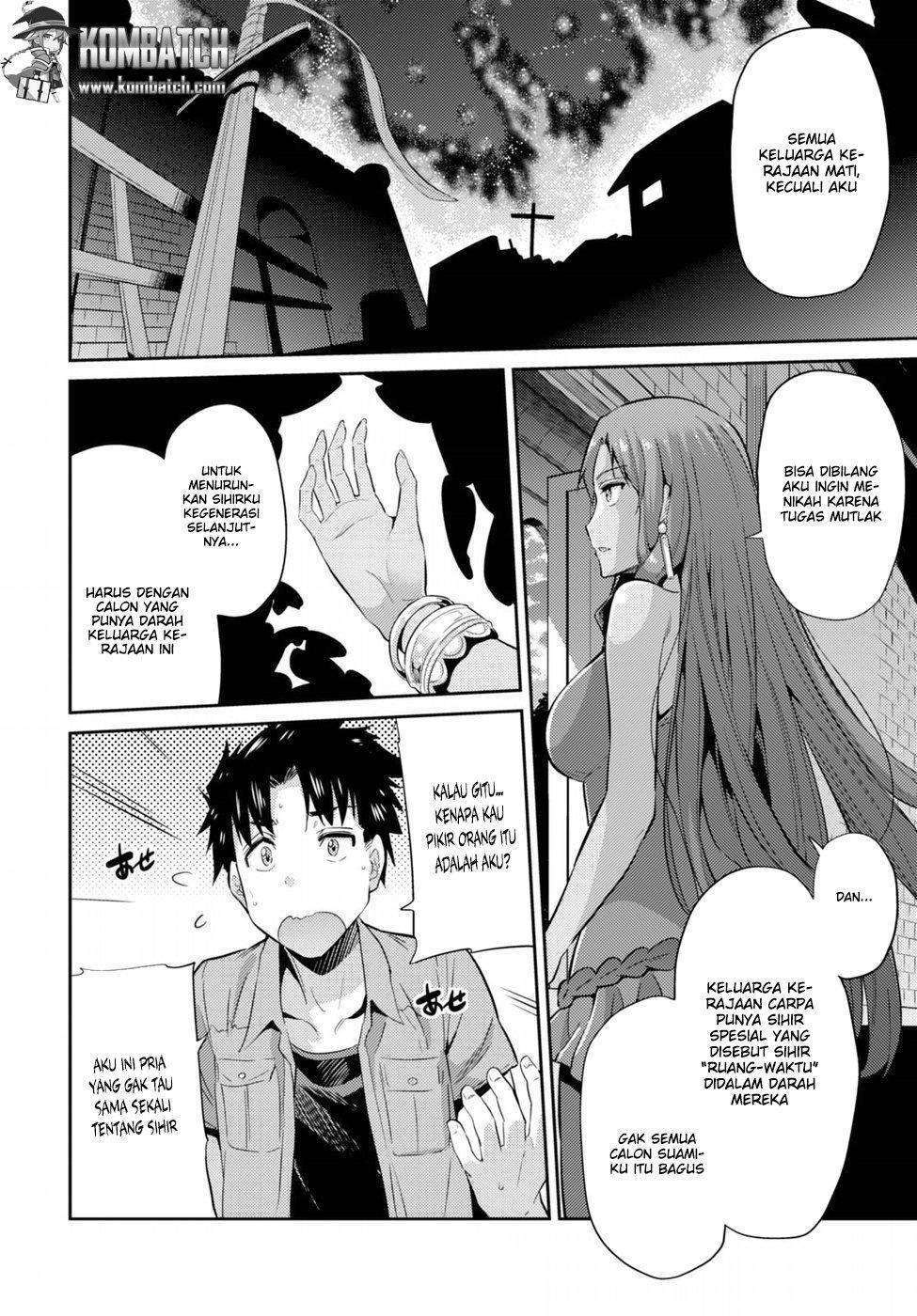 Risou no Himo Seikatsu Chapter 1 - halaman 24