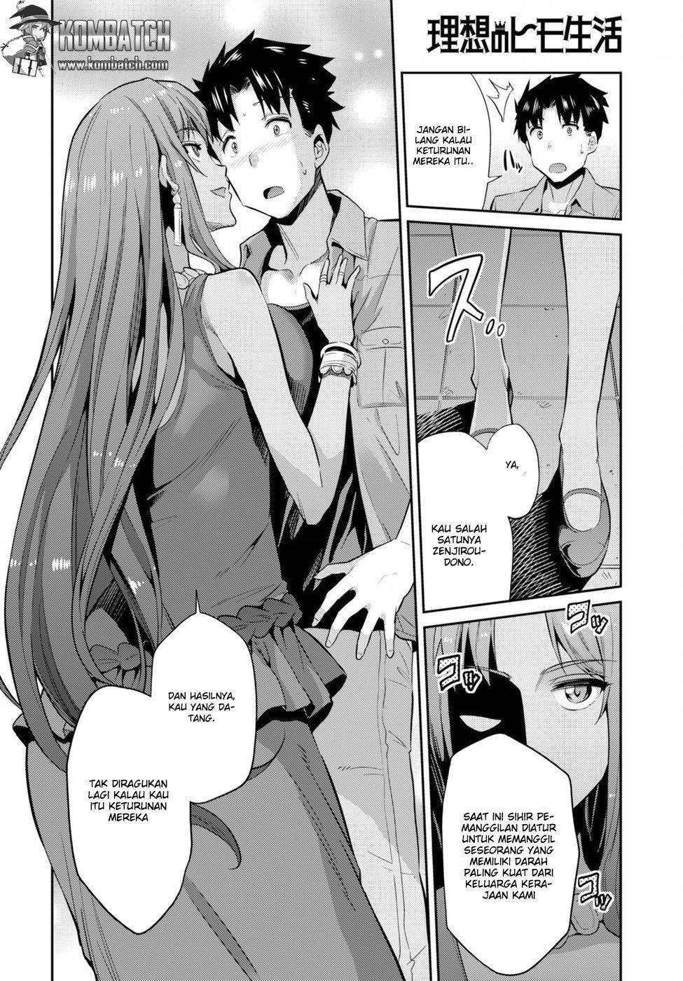 Risou no Himo Seikatsu Chapter 1 - halaman 26