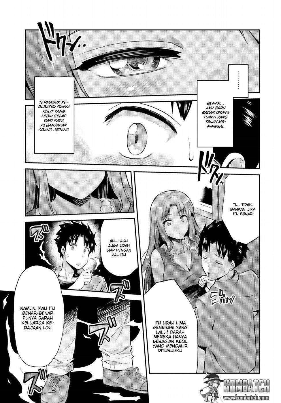 Risou no Himo Seikatsu Chapter 1 - halaman 27