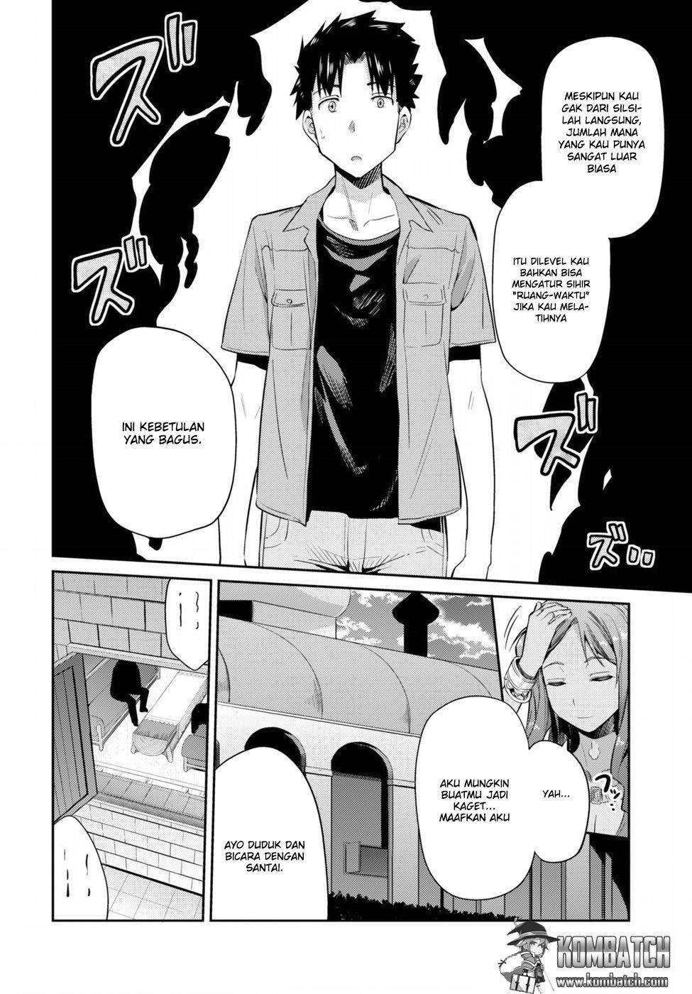 Risou no Himo Seikatsu Chapter 1 - halaman 28